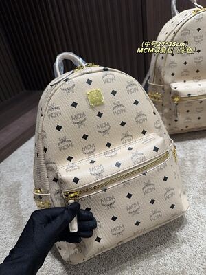 MCM Dual Backpack view 2