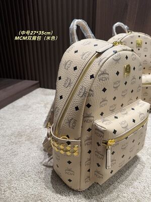 MCM Dual Backpack view 6