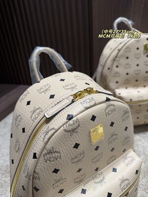 MCM Dual Backpack view 7