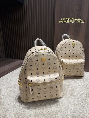 MCM Dual Backpack view 8
