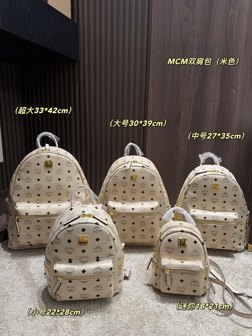 MCM Dual Backpack view