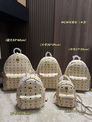 MCM Dual Backpack view 9
