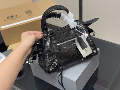Balenciaga Metallic City Bag view 11