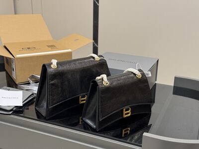 Balenciaga B Shoulder Bag view 9