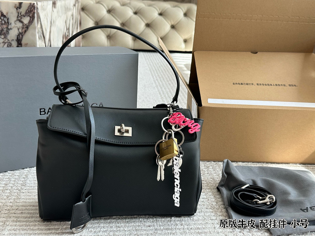 Balenciaga Neo Classic Bag view
