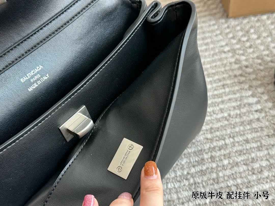 Balenciaga Neo Classic Bag view