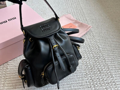 Miu Miu Logo Backpack view 2