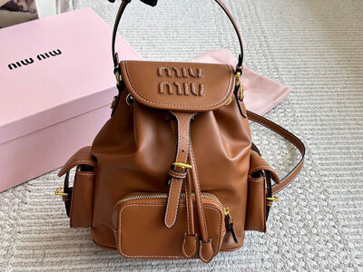 Miu Miu Logo Backpack view 11