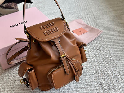 Miu Miu Logo Backpack view 1