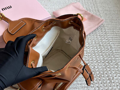 Miu Miu Logo Backpack view 4
