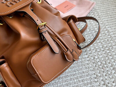 Miu Miu Logo Backpack view 9