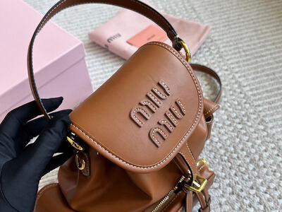 Miu Miu Logo Backpack view 10