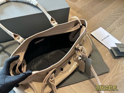 Balenciaga Motorcycle City Bag view 2