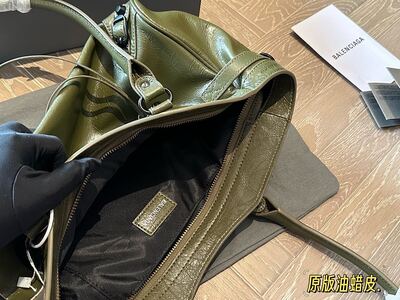 Balenciaga Motorcycle City Bag view 11