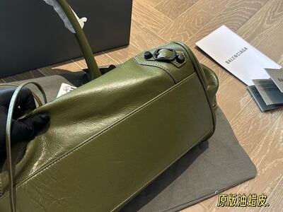 Balenciaga Motorcycle City Bag view 14