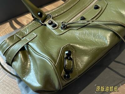 Balenciaga Motorcycle City Bag view 15