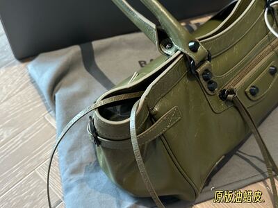 Balenciaga Motorcycle City Bag view 16