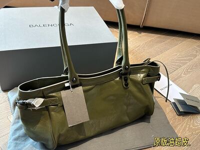 Balenciaga Motorcycle City Bag view 17