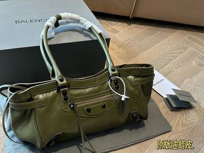 Balenciaga Motorcycle City Bag view 18