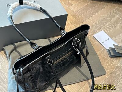 Balenciaga Motorcycle City Bag view 20