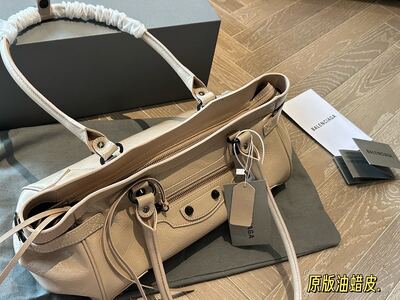 Balenciaga Motorcycle City Bag view 3