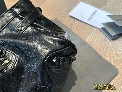 Balenciaga Motorcycle City Bag view 21