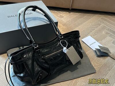 Balenciaga Motorcycle City Bag view 23