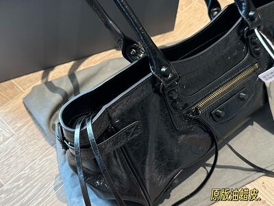 Balenciaga Motorcycle City Bag view 26