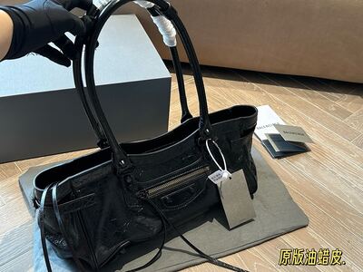 Balenciaga Motorcycle City Bag view 27