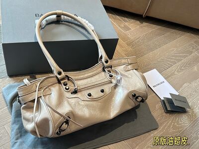 Balenciaga Motorcycle City Bag view 1