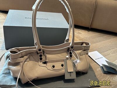 Balenciaga Motorcycle City Bag view 5