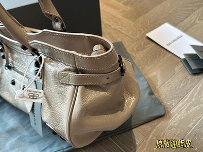 Balenciaga Motorcycle City Bag view 7