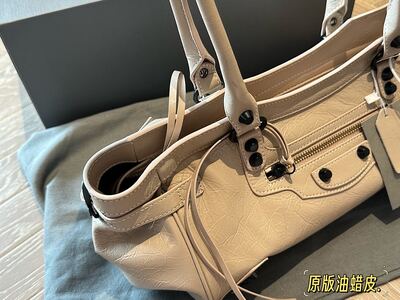 Balenciaga Motorcycle City Bag view 8