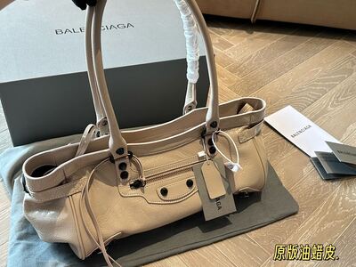 Balenciaga Motorcycle City Bag view 9