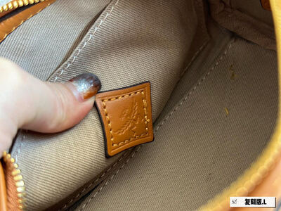MCM Boston Bag view 2