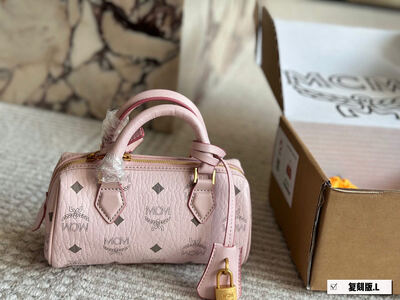 MCM Boston Bag view 11