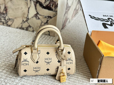MCM Boston Bag view 12