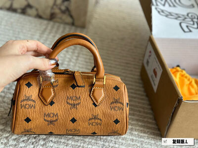 MCM Boston Bag
