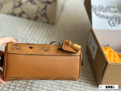 MCM Boston Bag view 4