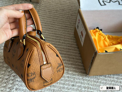 MCM Boston Bag view 5