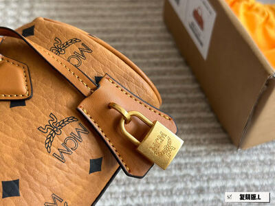 MCM Boston Bag view 8