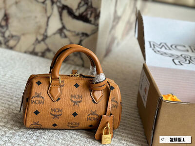 MCM Boston Bag view 9