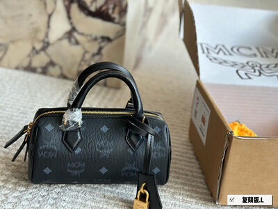 MCM Boston Bag view 10