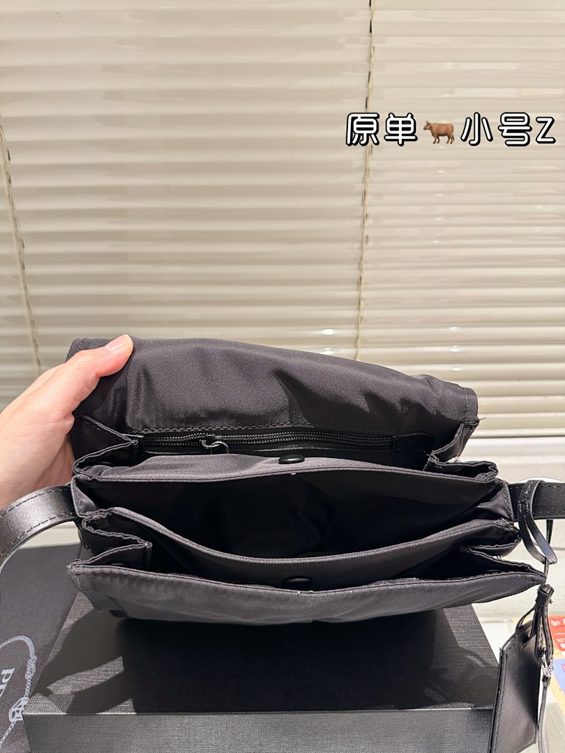 Prada Nylon Crossbody Bag view