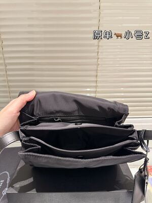 Prada Nylon Crossbody Bag view 2