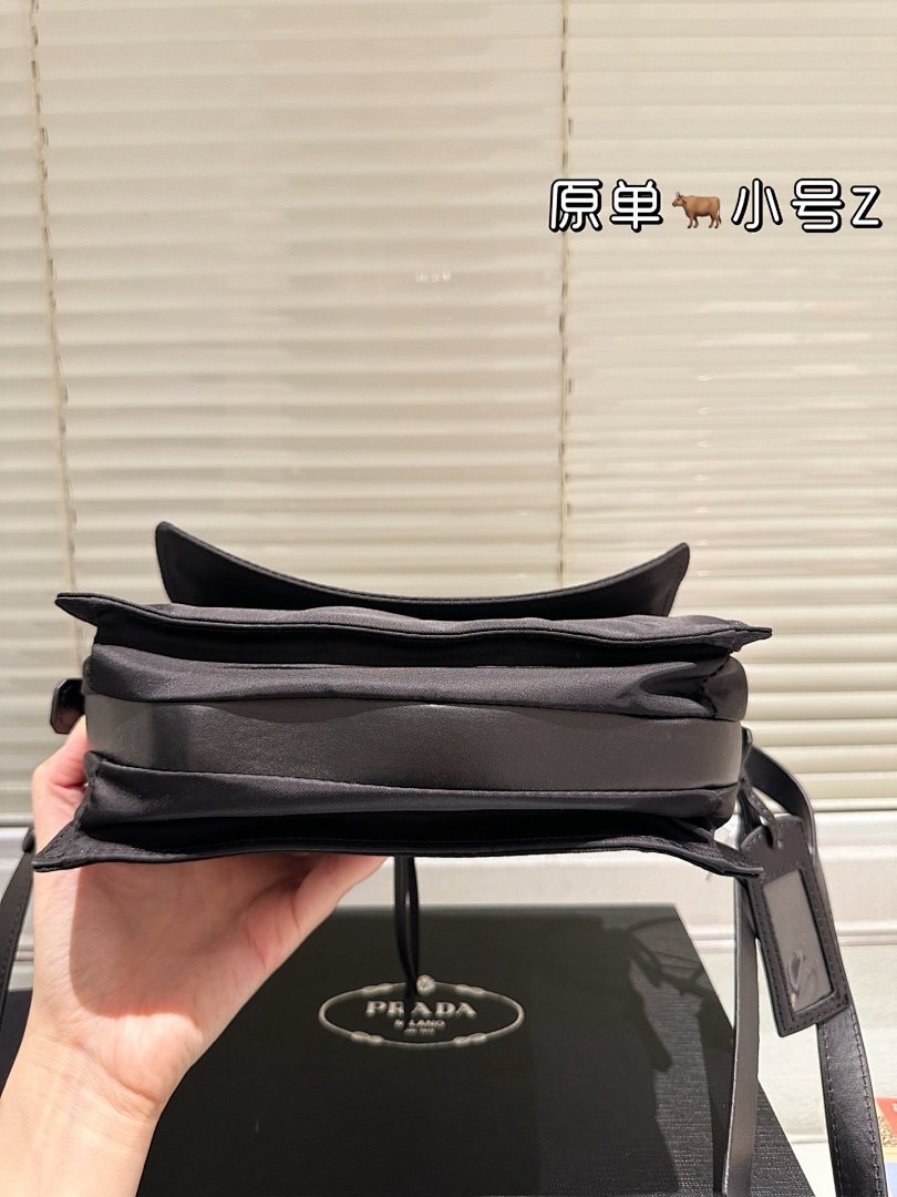Prada Nylon Crossbody Bag view