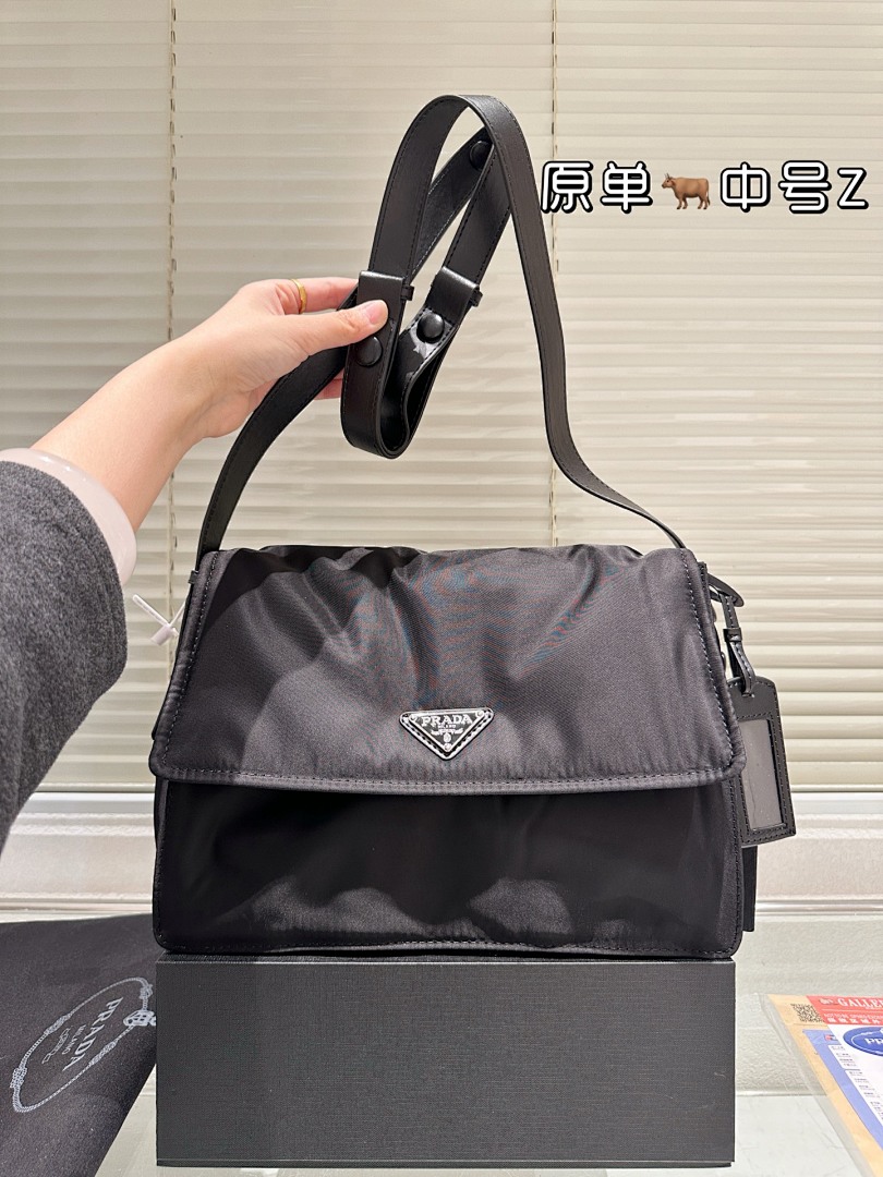 Prada Nylon Crossbody Bag view
