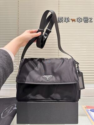 Prada Nylon Crossbody Bag view 11