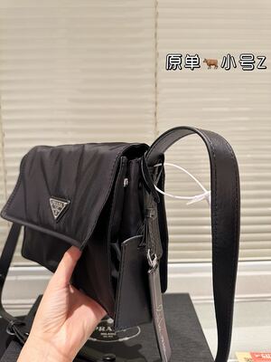 Prada Nylon Crossbody Bag view 4