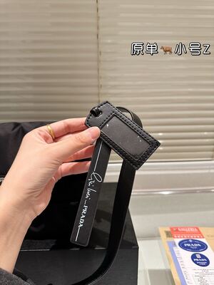 Prada Nylon Crossbody Bag view 5